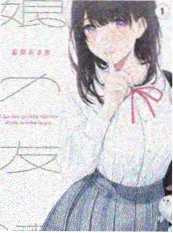 杀破狼 影片海报